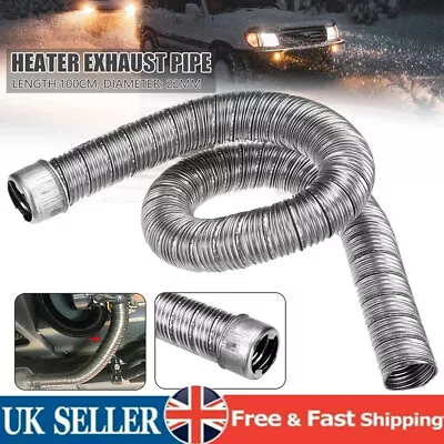 22mm Dual Layer Diesel Heater Exhaust Pipe Hose Stainless Steel For Eberspacher • £12.49