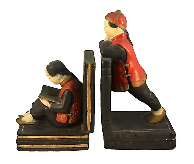 A Pair Vintage Hollywood Regency Oriental Chinese Boy & Girl Bookends • $150