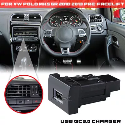 USB-A QC3.0 Charger Female Red Light Socket For VW Polo MK5 6R 2010-2013 • $15.18