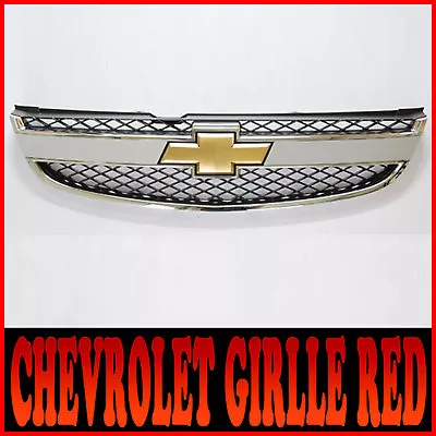 Front Hood Grill Beat Poly Silver 92U For 06 07 08 09 10 11 Chevy Epica Tosca • $224.99