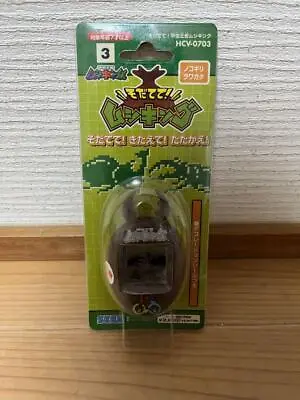 Tamagotchi King Of Beetles Mushiking Sodatete Mushiking Stag Beetle Ver Japan • $94