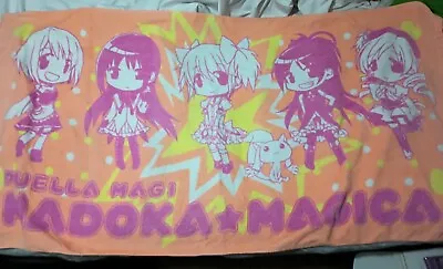 Puella Magi Madoka Magica Full Size Bath Towel Rare Print • $22