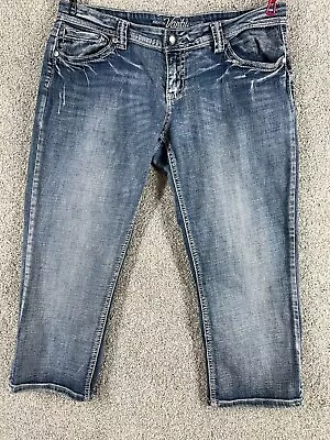 Vanity Jeans Womens Size 31 • $16.99