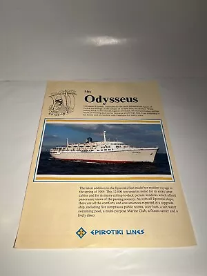 Vntg Epirotiki Lines Mts Odysseus Cruise Deck Layout Map Brochure HTF Souvenir • $99.99