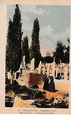 Salonica - Turkish Cemetery - Old Post Card • £1.25