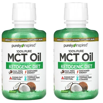 2 Pack - 16oz Purely Inspired 100% MCT Oil  31 Servings Per Bottle EXP 2/2024+ • $12.95