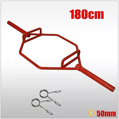 180cm - 24kg Red Olympic Shrug Deadlift Barbell Trap Bar - 2 Free Spring Collars • $219.95