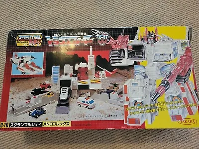 Metroplex Transformers C-70 G1 Scramble City  100% Complete MIB JP Ver. Vintage • $280