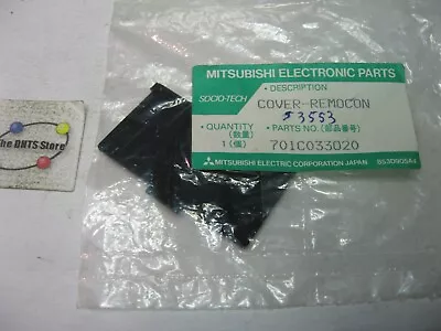 Mitsubishi 701C033020 Cover For Remote Control Battery Compartment - NOS Qty 1 • $5.99