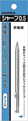 Zebra TS-3 Mini Mechanical Pencil 0.5mm Japan For Notebooks 0.02 Inches • $7.20