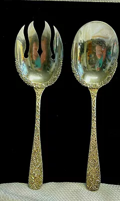 Sterling Silver Serving Fork & Spoon J.S. Macdonald Co. Floral Repousse 223.35 G • $379.95