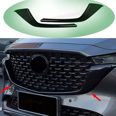 For Mazda CX-5 2022 2023 Glossy Black Front Grille Side Molding Cover Trim 2pcs • $118