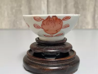 Antique Chinese Iron Red Porcelain Tea Cup Qing Dynasty • £39