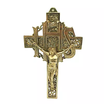 Vintage Metal Ornate Detailed Religious Crucifix 9  Cross Jesus Wall Hanging • $79.99