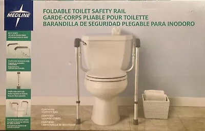 Medline Foldable Toilet Safety Rail -Brand New & Sealed !!!!!!! • $49.98