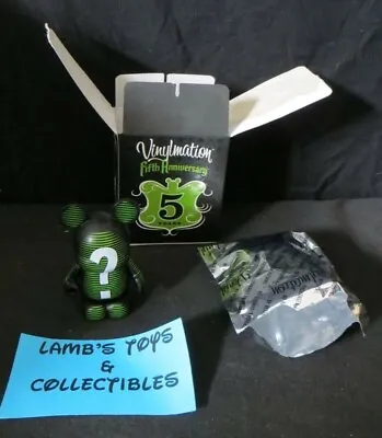 Disney Parks Authentic Vinylmation 5th Anniversary Question Mark Collectible Fig • $23.99