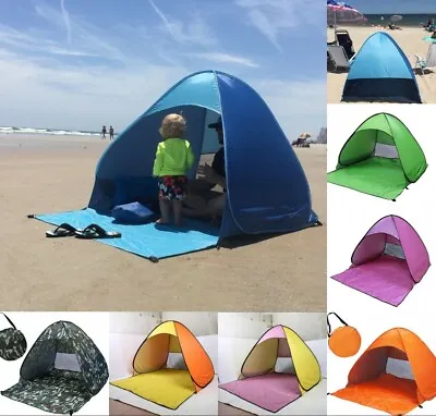 INFANT 50+ UV / UPF Holiday Beach Tent Camping Shade Sun Shelter Canopy Pop Up I • £33.48