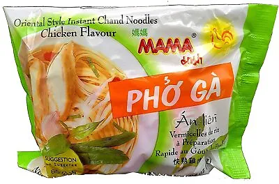 Mama Oriental Style Instant Chicken Chand Noodles 1.94 Oz X 5 Packs • $14.99