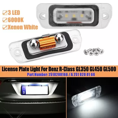 2Pcs For Mercedes-Benz GL ML R Class X164 W164 W251 LED License Plate Light • $13.36