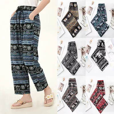 Womens Elephant Indian Harem  Yoga Dance Baggy Thai Loose Boho Hippy Pants • £6.99