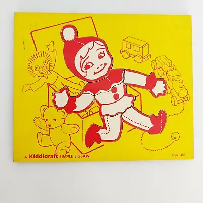Vintage Children's Jigsaw Puzzle Kiddicraft Simple Jigsaw - Wooden Toy Yellow  • $22