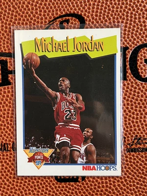 $6.95 • Buy 1991-92 NBA Hoops Milestones Michael Jordan #317 Insert Chicago Bulls