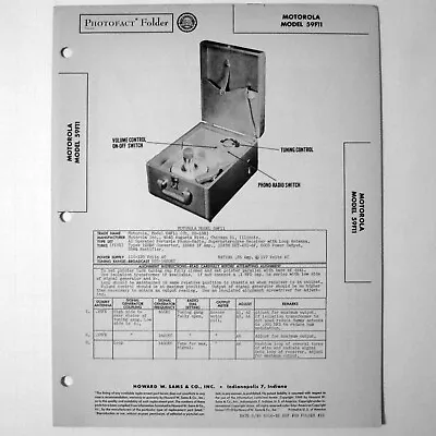 Motorola Model 59F11 Portable Record Player - SAMS Photofact ™ 1949 - New • $4.70