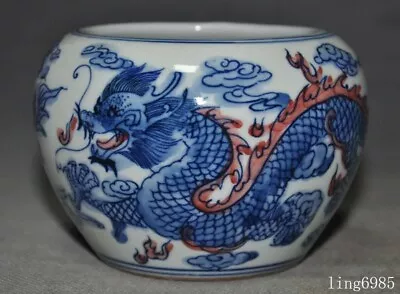 China Ancient Dynasty Blue&white Porcelain Dragon Dragon Pen Wash Ashray State • $38.25