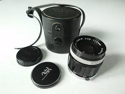 Olympus G.Zuiko Auto-W F/2.8 25mm For Pen F FT FV • £100