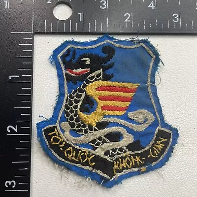 Vintage C 1970s SOUTH VIETNAMESE Air Force Patch (See Bottom-Hand Stitch?) 20M8 • $39.99