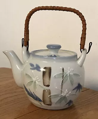 Japanese Porcelain 1½ Pint Teapot By ‘takÉ Japan Art Collection London’ • £14.99