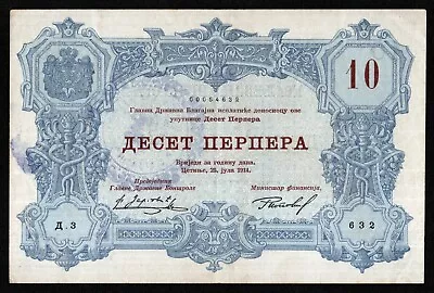 Montenegro Kingdom  10 Perper Banknote 1914 Wwi Era - Hand Stamped - Vf+ • $89.95