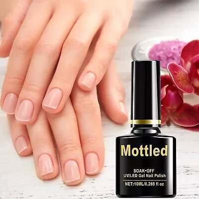 New Nail Repair Protection Gel Mottled Nail Repair Protection Gel • $0.99