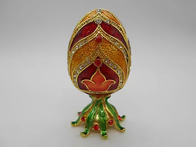 FabergÉ Egg Reproduction: Sublime Flower Shape Jewelry Box • £60.62