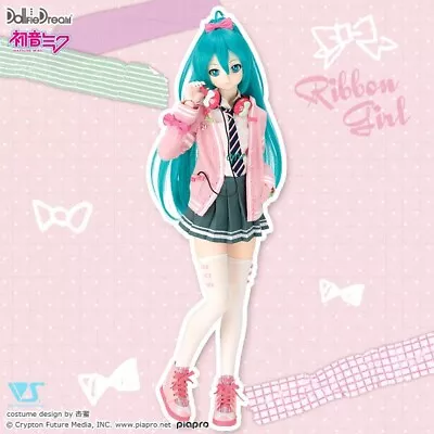 Volks Dollfie Dream DD Hatsune Miku Ribbon Girl Set Only Costume Set No Dolls • $522