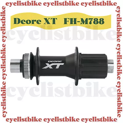 SHIMANO FH-M788 XT Rear Disc Thru Axle Hub (32H Rear 12x142-mm CenterLock Disc) • $77.54