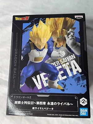 SS VEGETA VER. A DragonBall Z Chosenshiretsuden III Figure Banpresto • $27