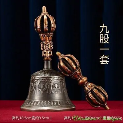 Ghanta Dril-bu 9-pronged Dorje Vajra Bell Meditation Bell W Pestle Sceptre #0506 • $306