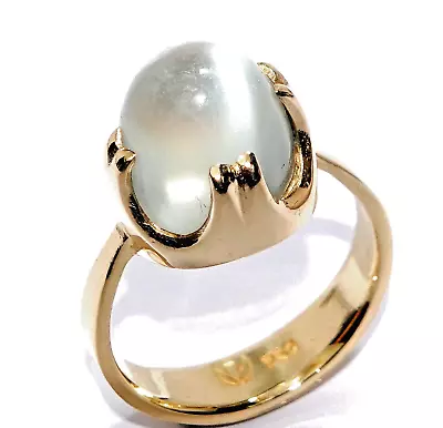 Ring Gold Moonstone 6.0ct. 750/18K Size 53/16.7 Mm Free Modifiable Up To 58/18.5 Mm • £953.94
