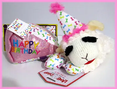 Nw Multipet 6  Happy Birthday Cake & Soft Plush 10.5  Lamb Chop Dog Toy Pink Set • $13.99