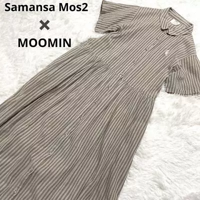 Moomin M410  Samanta Mos2 Striped Long Dress F Size • $77.96