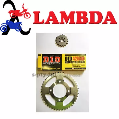 Chain & Sprocket Kit For '99 On Honda CT110 Posties - 16T Front - Oversize - DID • $82.90