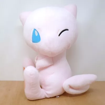 Official Pokemon Banpresto 2021 - Mew Winking DX UFO Plush Soft Toy Japan 13  • £24.99