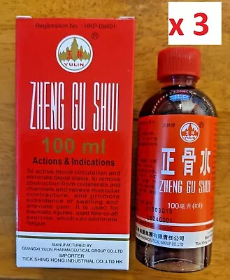 3 X YULIN Zheng Gu Shui Relieve Joint Muscle Pain Fatigue Massage Oil 100ml 正骨水 • £31.19