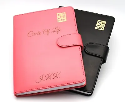 Personalised Custom Premium 5 Year Diary Organiser | Design A Truly Unique Gift • £10.99