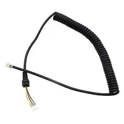 Microphone Cable Lead For Yaesu FT-2900 FT-2900R FT-7800R • $7.44