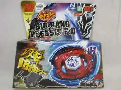 TAKARA TOMY Big Bang Pegasis / Cosmic Pegasus F:D BB-105 Beyblade - USA SELLER • $16.99