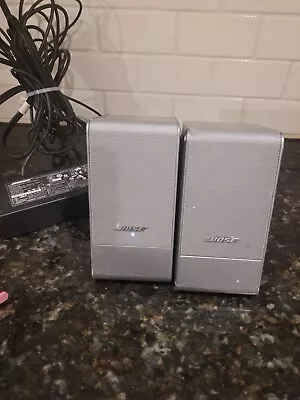 Bose Computer MusicMonitor Computer Desktop Speakers No Remote • $119.99