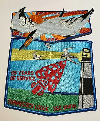 OA Lodge 360 Shinnecock 2002 NOAC 2 Part Set Boy Scout  TK1 • $8.60