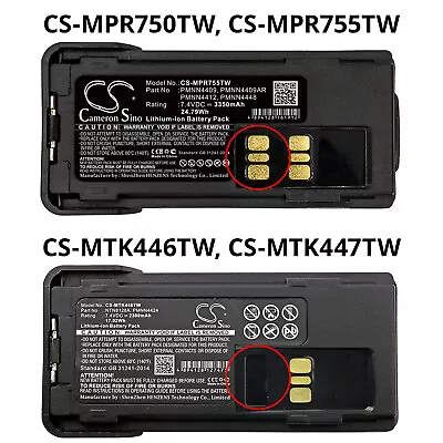 Battery For Motorola  TRBO XPR7350 XPR3000 XPR3500 XPR3300 DP4000 DP4400 DP4401  • $37